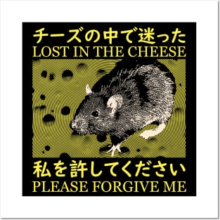 Lost in the Cheese Rat Posters and Art